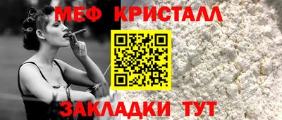 ECSTASY Конаково