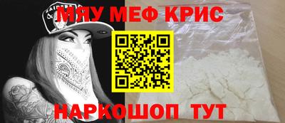 марки lsd Комсомольск-на-Амуре