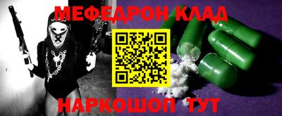 ECSTASY Конаково