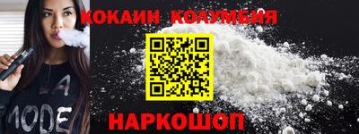 ECSTASY Конаково