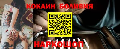 ECSTASY Конаково