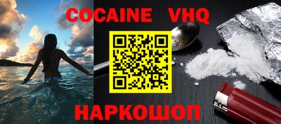 прущие грибы Коммунар