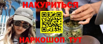 марки lsd Комсомольск-на-Амуре