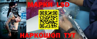 прущие грибы Коммунар