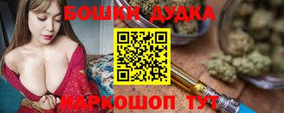 ECSTASY Конаково