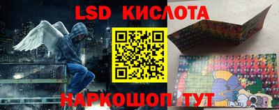 ECSTASY Конаково
