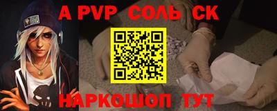 ECSTASY Конаково