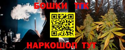марки lsd Комсомольск-на-Амуре