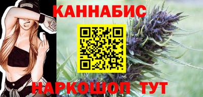 марки lsd Комсомольск-на-Амуре