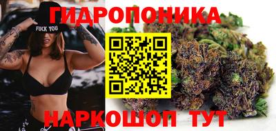 марки lsd Комсомольск-на-Амуре
