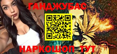 прущие грибы Коммунар