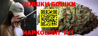 ECSTASY Конаково
