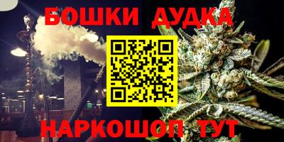 прущие грибы Коммунар