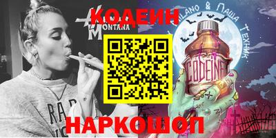 ECSTASY Конаково