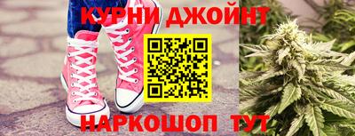 марки lsd Комсомольск-на-Амуре