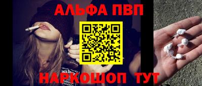 прущие грибы Коммунар