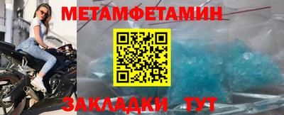 прущие грибы Коммунар