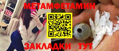 прущие грибы Коммунар