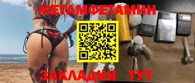 прущие грибы Коммунар