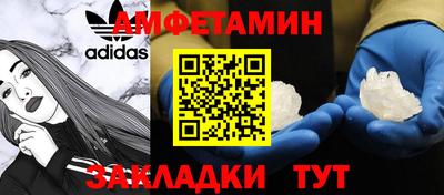 прущие грибы Коммунар