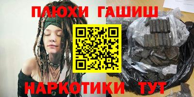 марки lsd Комсомольск-на-Амуре