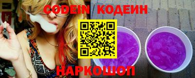 ECSTASY Конаково