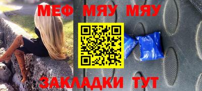 марки lsd Комсомольск-на-Амуре