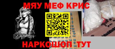 ECSTASY Конаково