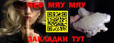 ECSTASY Конаково