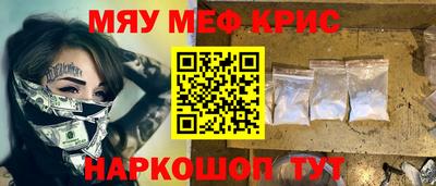 марки lsd Комсомольск-на-Амуре