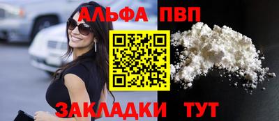 прущие грибы Коммунар