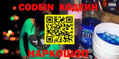 прущие грибы Коммунар