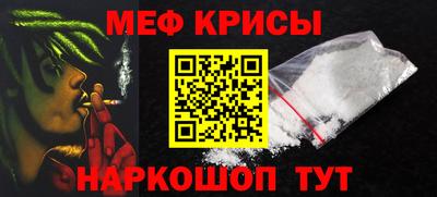 ECSTASY Конаково