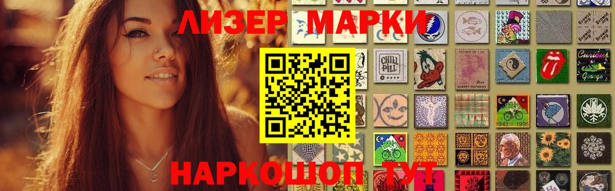 LSD-25 экстази кислота  Вход с VPN  Элиста  LSD-25 экстази ecstasy 